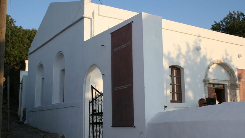 Θερινό Σχολείο εαρινού εξαμήνου 2022 στη Νίσυρο 